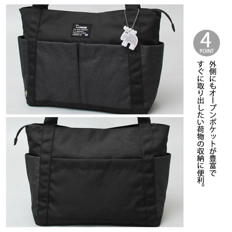 moz モズ トートバッグ レディース 大容量 B4 旅行バッグ 1泊 軽量 多収納 多ポケット 肩掛け 北欧 エルク チャーム付きの画像