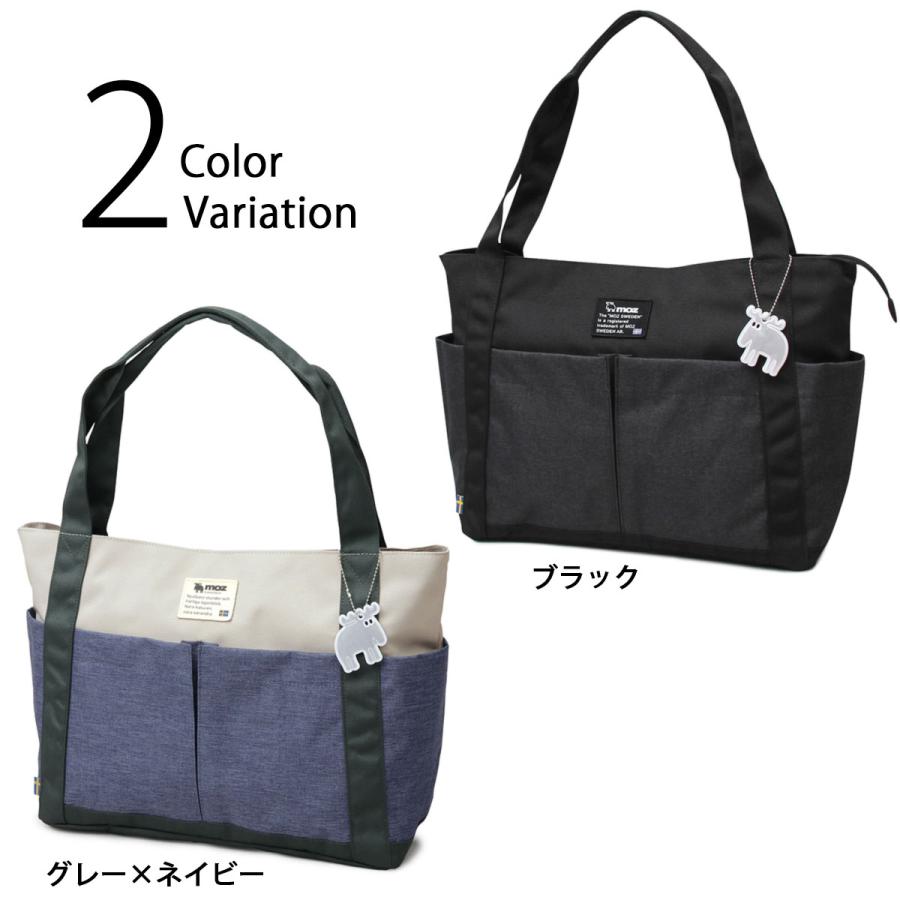 moz モズ トートバッグ レディース 大容量 B4 旅行バッグ 1泊 軽量 多収納 多ポケット 肩掛け 北欧 エルク チャーム付きの画像