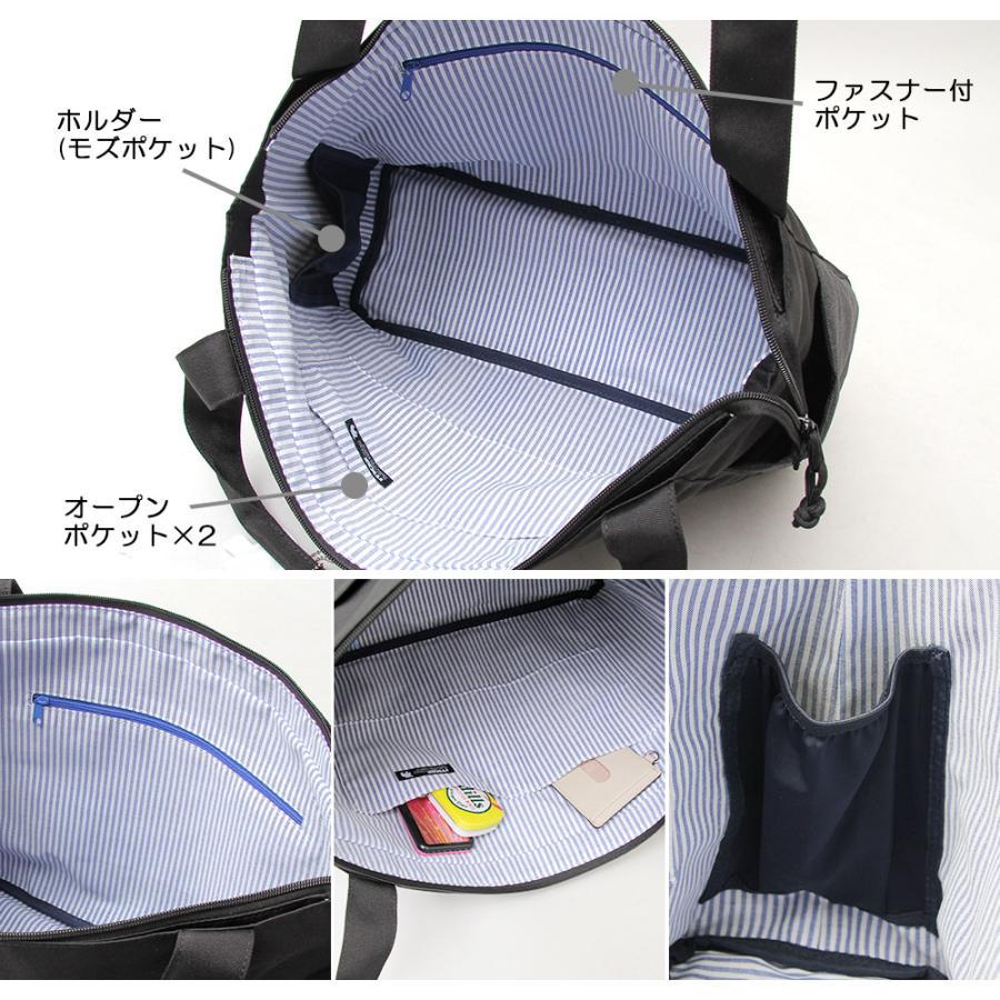 moz モズ トートバッグ レディース 大容量 B4 旅行バッグ 1泊 軽量 多収納 多ポケット 肩掛け 北欧 エルク チャーム付きの画像