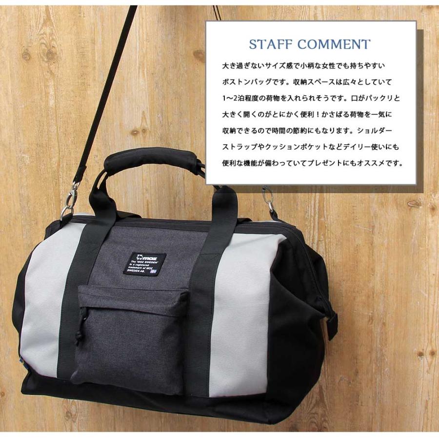 moz（モズ） ボストンバッグ レディース 旅行用 がま口 旅行バッグ