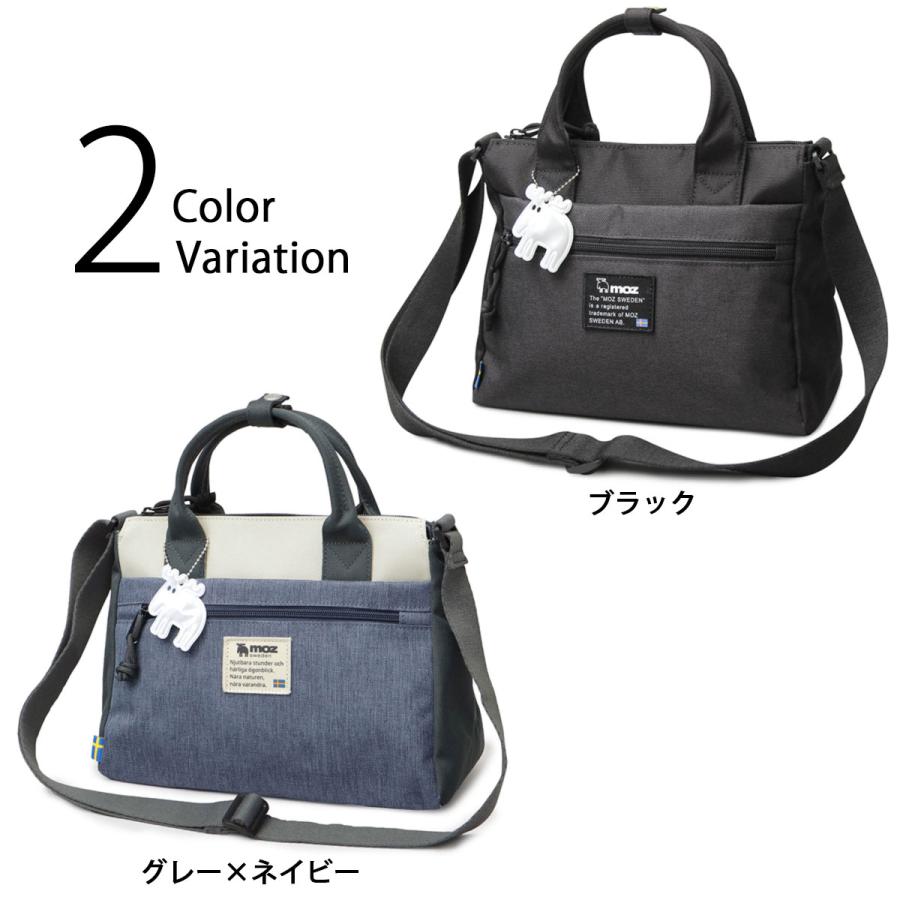 moz（モズ） ショルダーバッグ レディース 2way トートバッグ シンプル