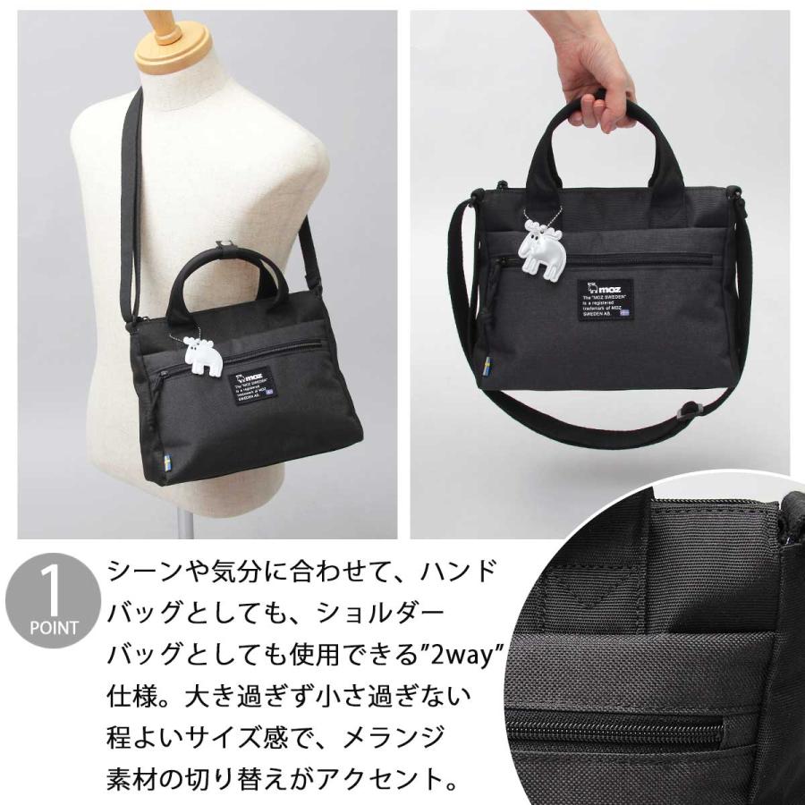 moz（モズ） ショルダーバッグ レディース 2way トートバッグ シンプル