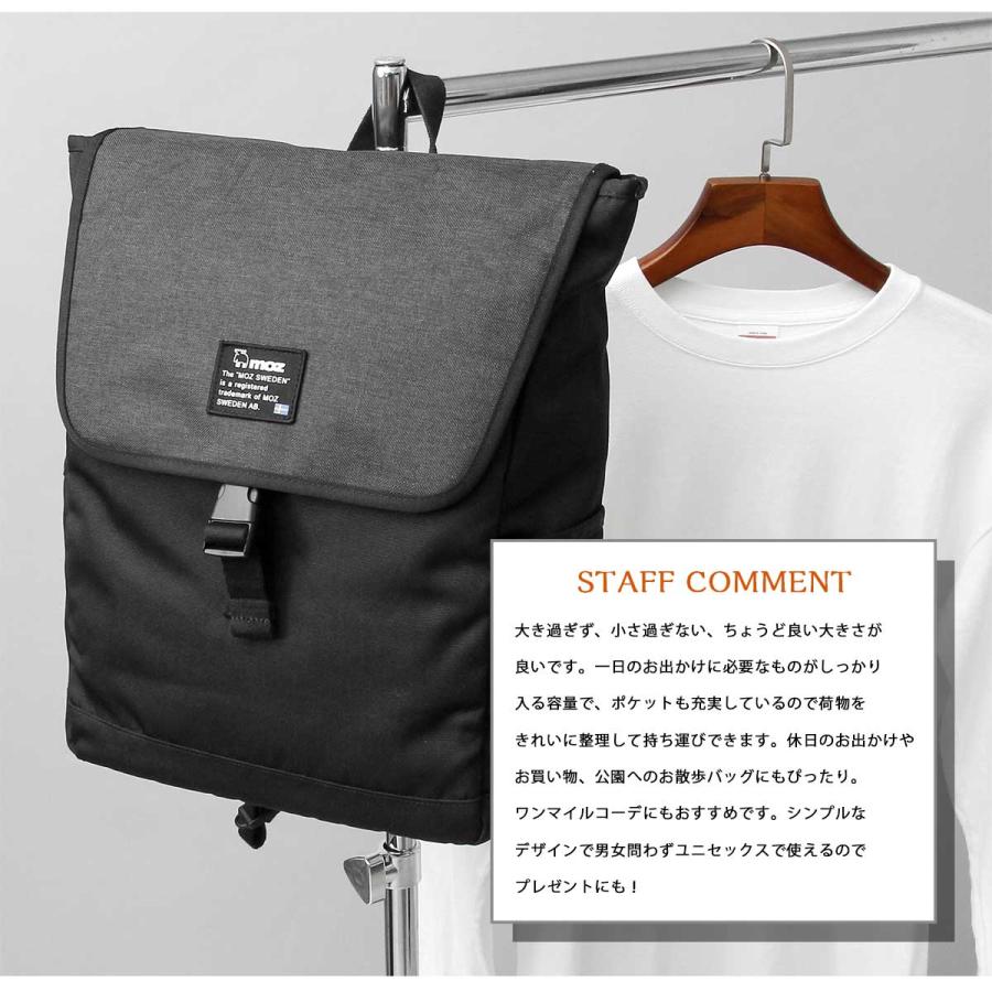 moz（モズ） リュック レディース フラップリュック バックパック 大