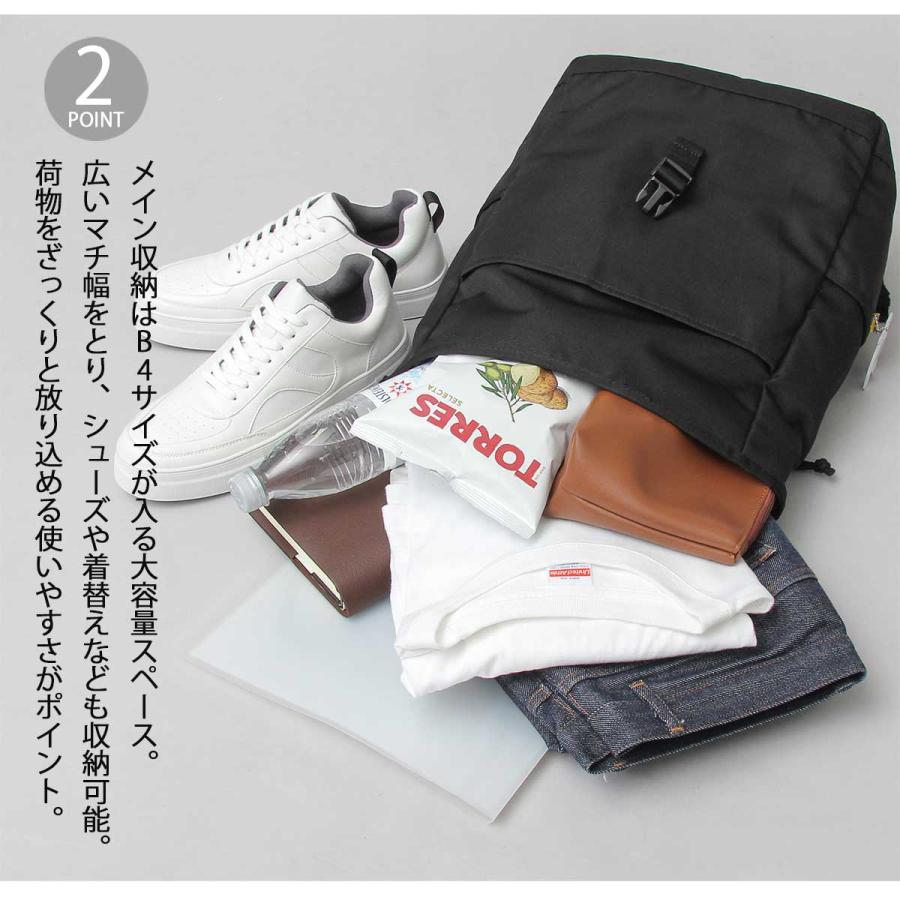 moz（モズ） リュック レディース フラップリュック バックパック 大