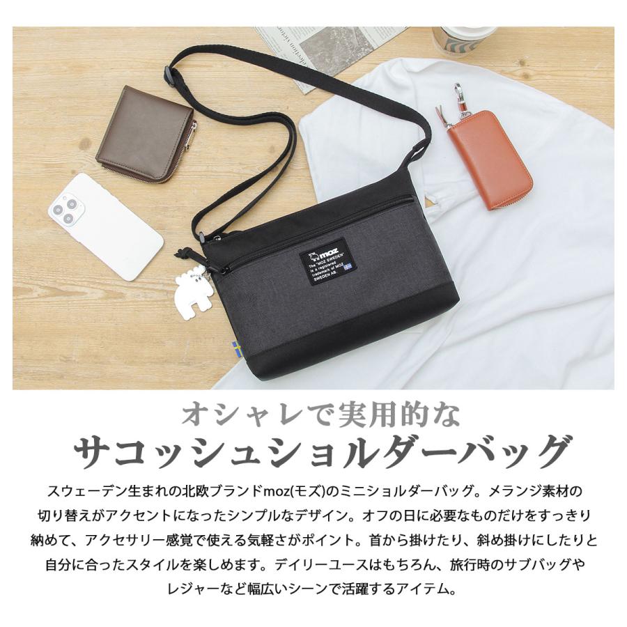 ミニショルダーM サコッシュ ベージュと黒×各1 新色追加】SCOTCH GRAIN スコッチグレイン ネオレザー サコッシュ
