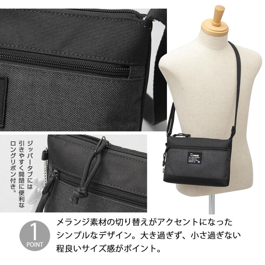 未使用に近い✨ヒューゴボス ショルダーバッグ サコッシュ 斜め掛け ブラック HUGO BOSS（ヒューゴ・ボス） ショルダーバッグ サコッシュ メンズ