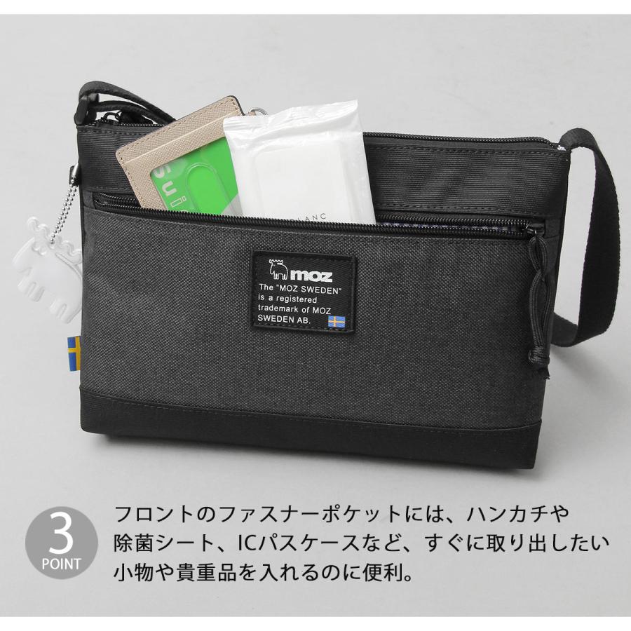 moz モズ サコッシュ レディース ショルダーバッグ ミニショルダー A5 コンパクト 軽量 斜め掛け 多収納 北欧 エルク チャーム付きの画像
