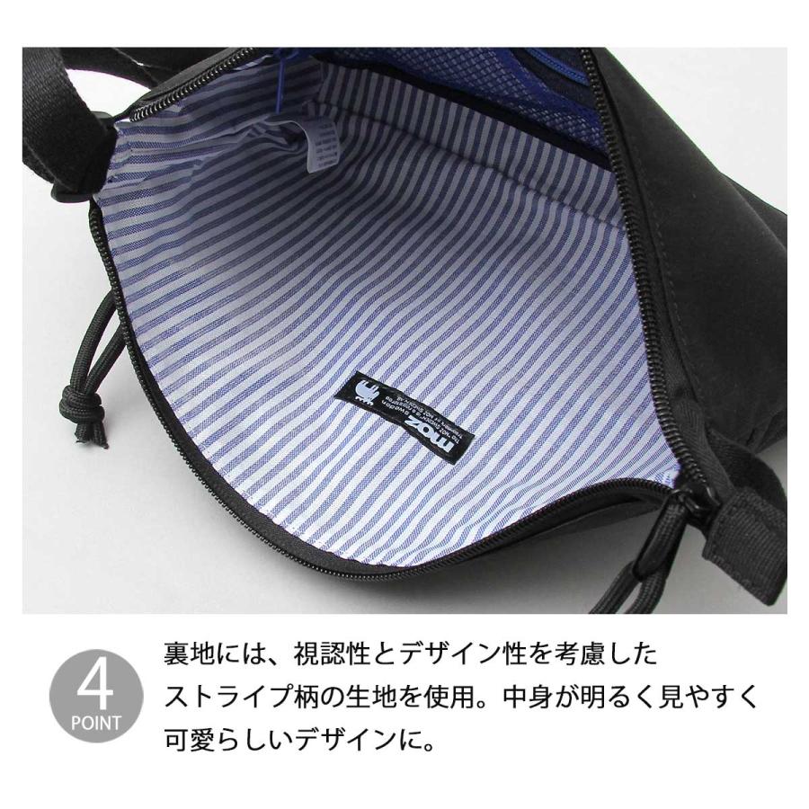 moz モズ サコッシュ レディース ショルダーバッグ ミニショルダー A5 コンパクト 軽量 斜め掛け 多収納 北欧 エルク チャーム付きの画像