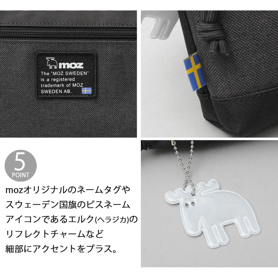 moz モズ サコッシュ レディース ショルダーバッグ ミニショルダー A5 コンパクト 軽量 斜め掛け 多収納 北欧 エルク チャーム付きの画像