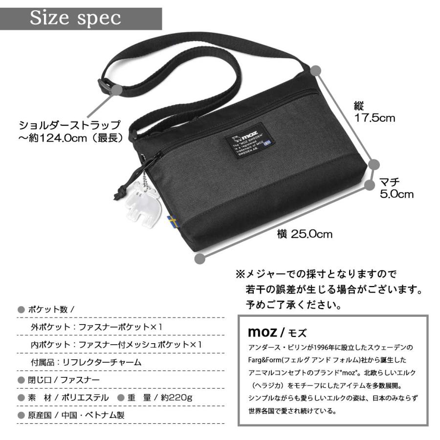 moz（モズ） サコッシュ レディース ショルダーバッグ ミニショルダー