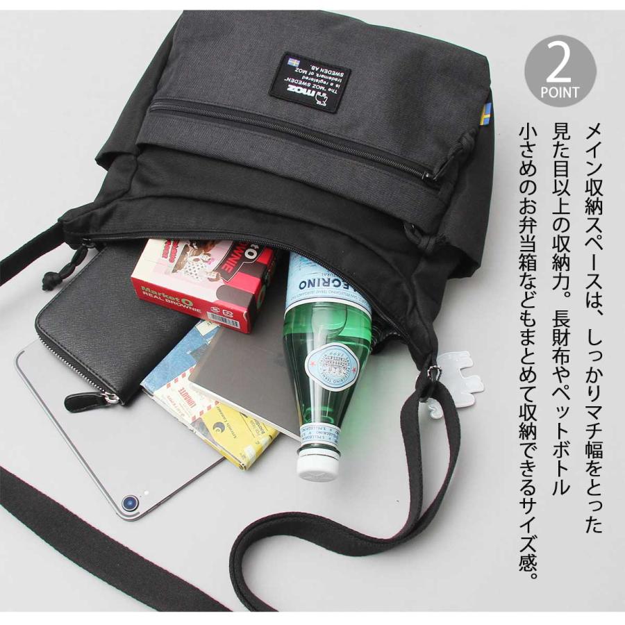 程よいサイズのポケットいっぱいブラック×ミモザトートバッグ　黒ショルダーベルト付 程よいサイズのポケットいっぱいブラック×ミモザトートバッグ 黒