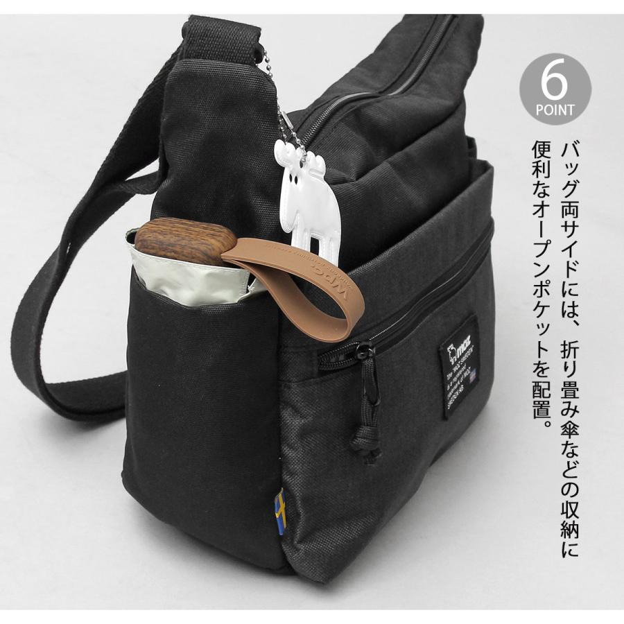 程よいサイズのポケットいっぱいブラック×ミモザトートバッグ　黒ショルダーベルト付 程よいサイズのポケットいっぱいブラック×ミモザトートバッグ 黒