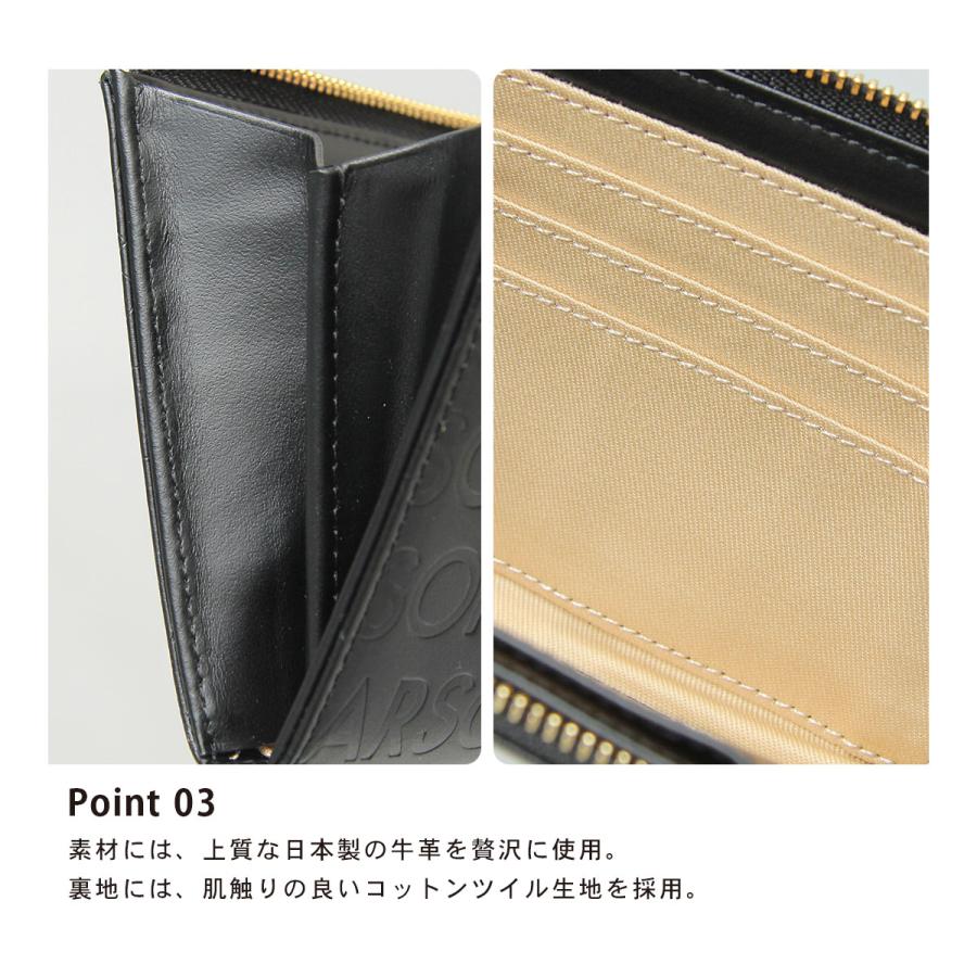 Lisa Larson（リサラーソン） 財布 長財布 レザー 牛革 シンプル 北欧