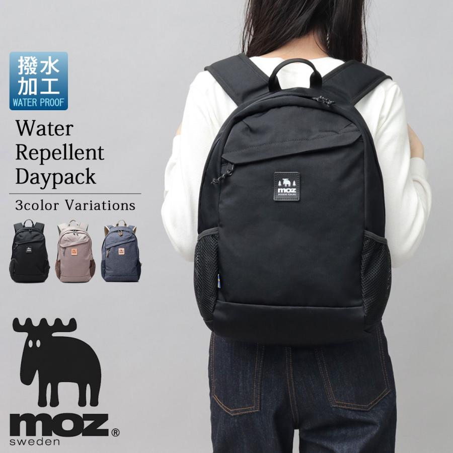 ミントエッグ moz リュックサック レディース モズ moz リュック レディース 通勤 通学 リュックサック バッグ