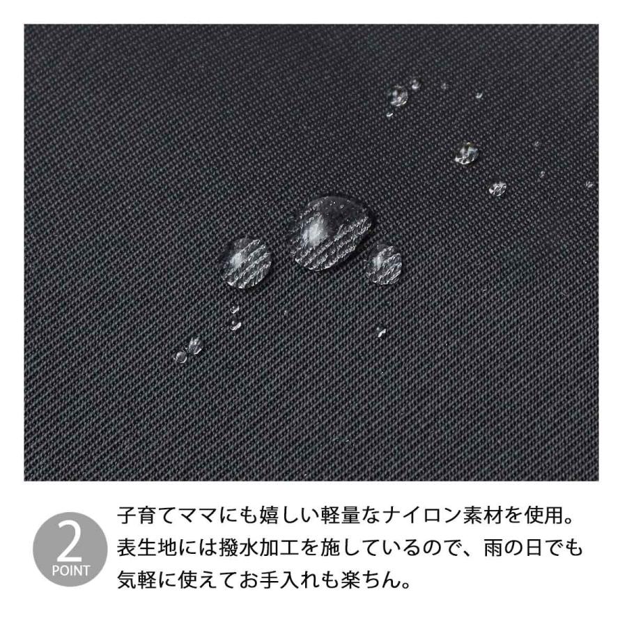 モズ moz リュック バックパック 撥水 ナイロン 大容量 A4 軽量 通学 通勤 デイパック レディース マザーズリュック アウトドア シンプルの画像