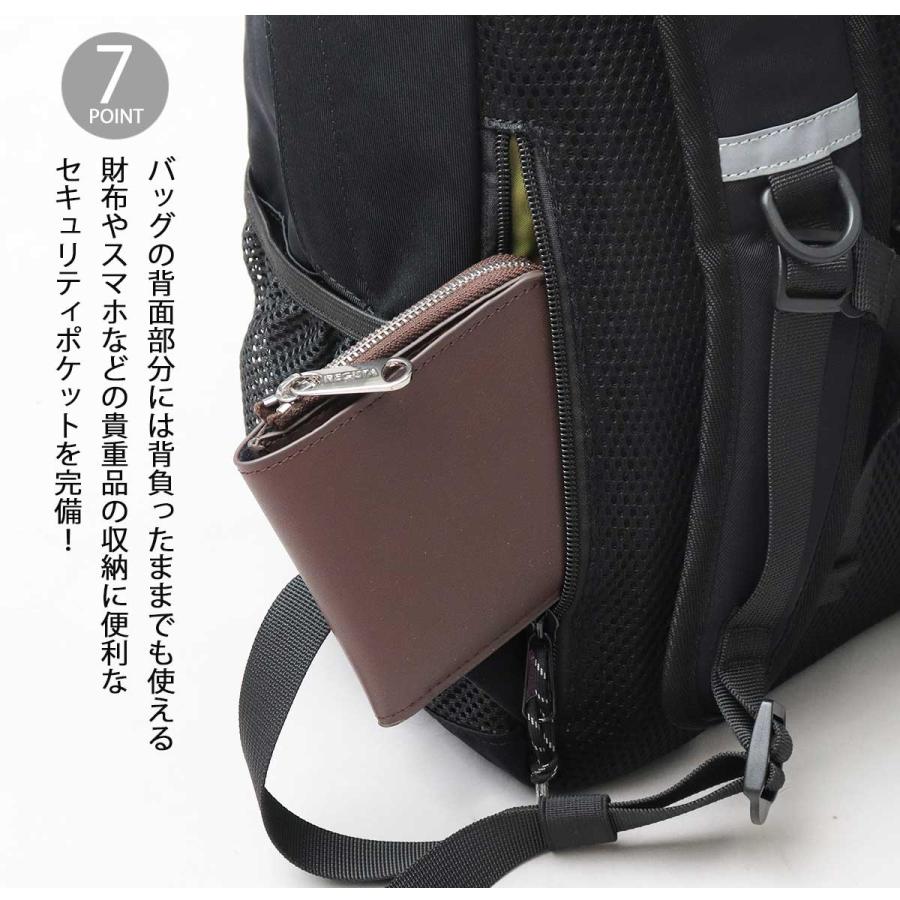 モズ moz リュック バックパック 撥水 ナイロン 大容量 A4 軽量 通学 通勤 デイパック レディース マザーズリュック アウトドア シンプルの画像