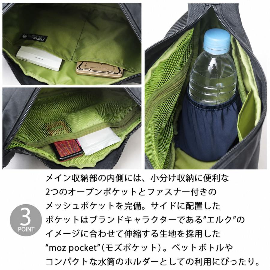 moz（モズ） ショルダーバッグ 撥水 コンパクト バナナ型 舟形 斜