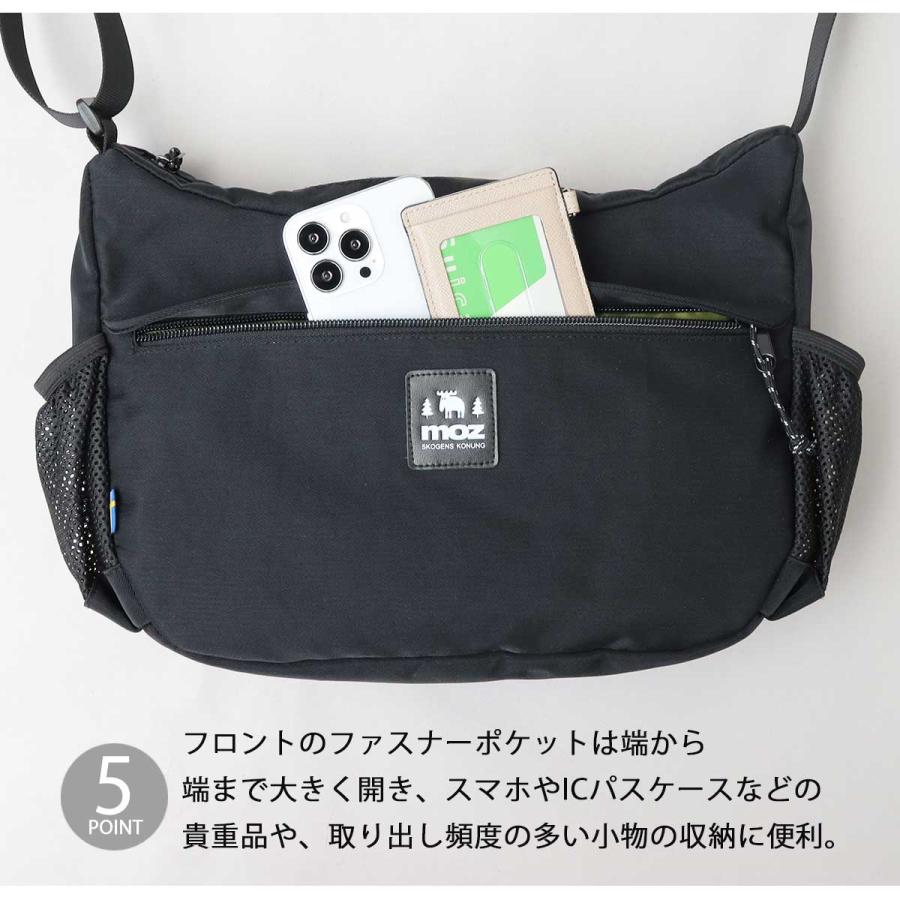 モズ moz ショルダーバッグ 撥水 コンパクト バナナ型 舟形 斜めがけ 肩掛け バッグ 軽量 レディース マザーズバッグ ママバッグ シンプル | moz | 10