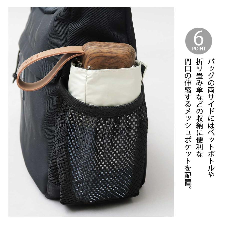 moz（モズ） ショルダーバッグ 撥水 コンパクト バナナ型 舟形 斜