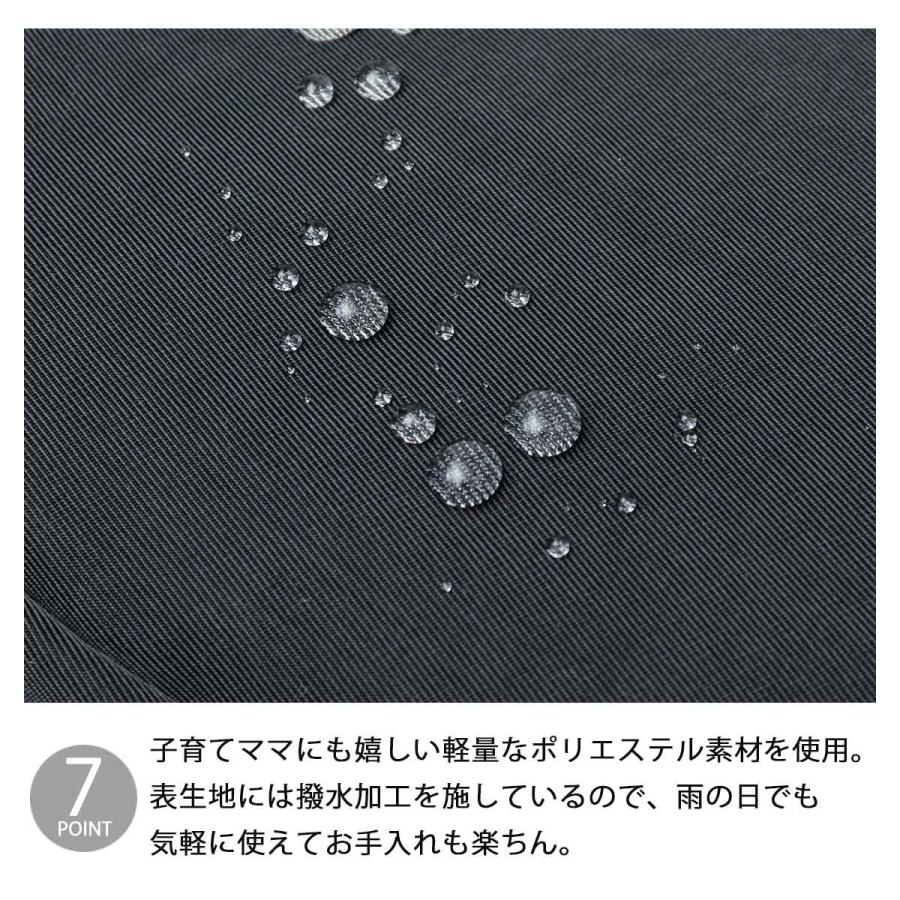 モズ moz ショルダーバッグ 撥水 コンパクト バナナ型 舟形 斜めがけ 肩掛け バッグ 軽量 レディース マザーズバッグ ママバッグ シンプル | moz | 12