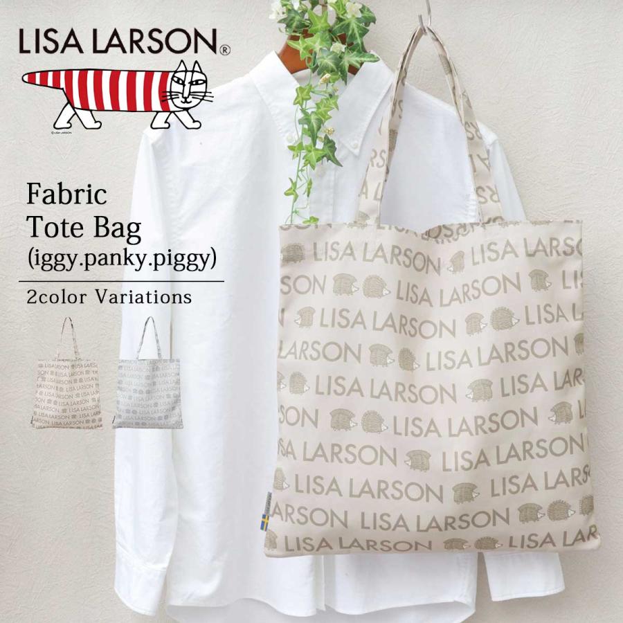 Lisa Larson リサラーソン 総柄 トートバッグ ファブリックトート  