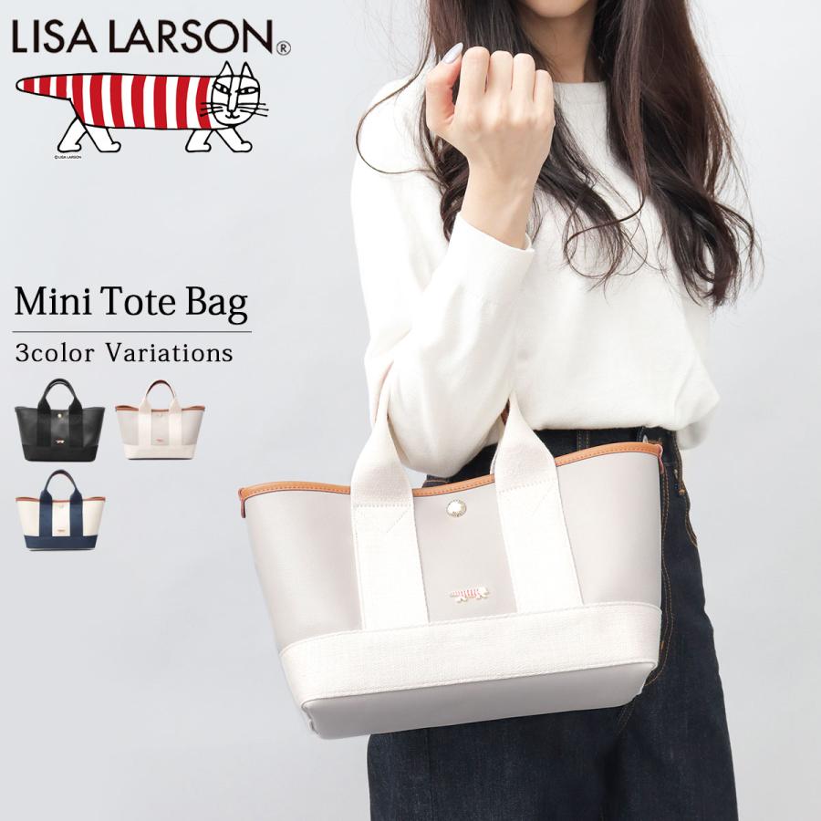 Lisa Larson（リサラーソン） トートバッグ ミニトートバッグ