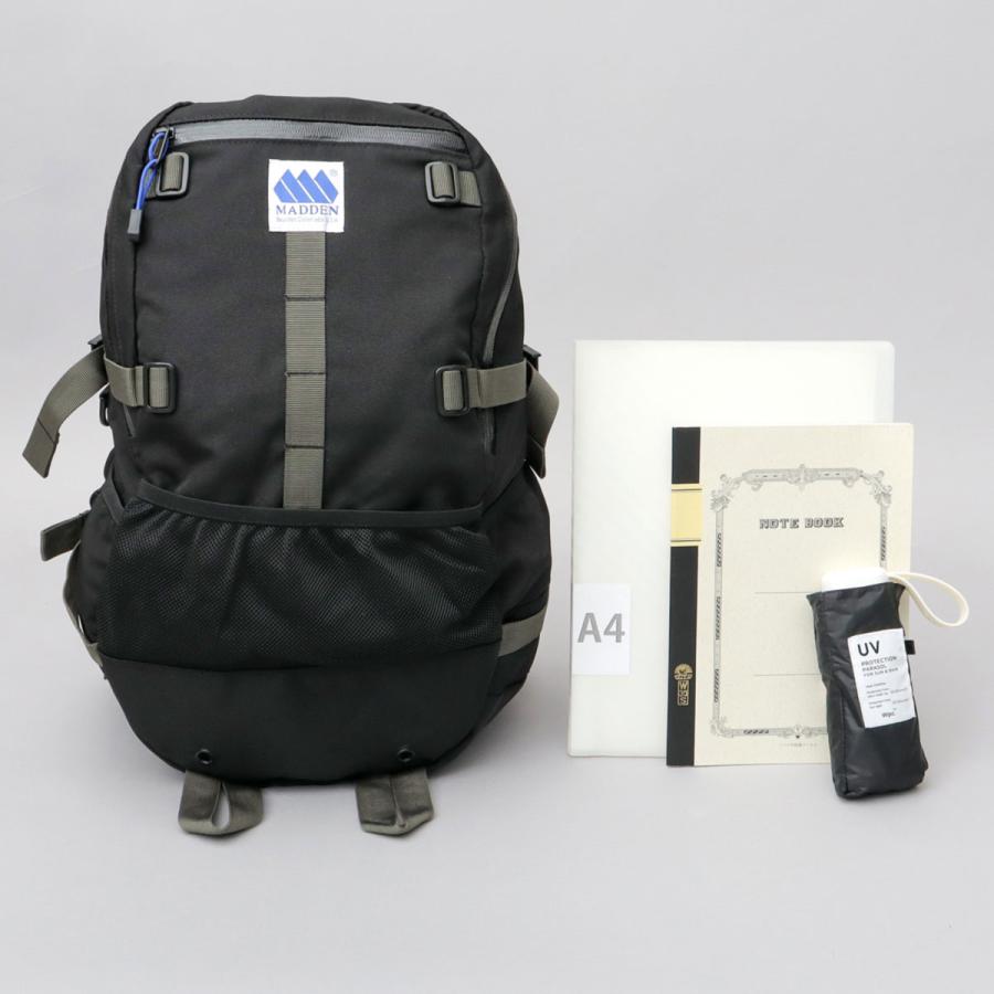 メデン（MADDEN）/リュック メンズ リュックサック デイパック 撥水 a4 無地 バッグ バックパック シンプル MADDEN（メデン） リュック メンズ バックパック リュックサック 撥水