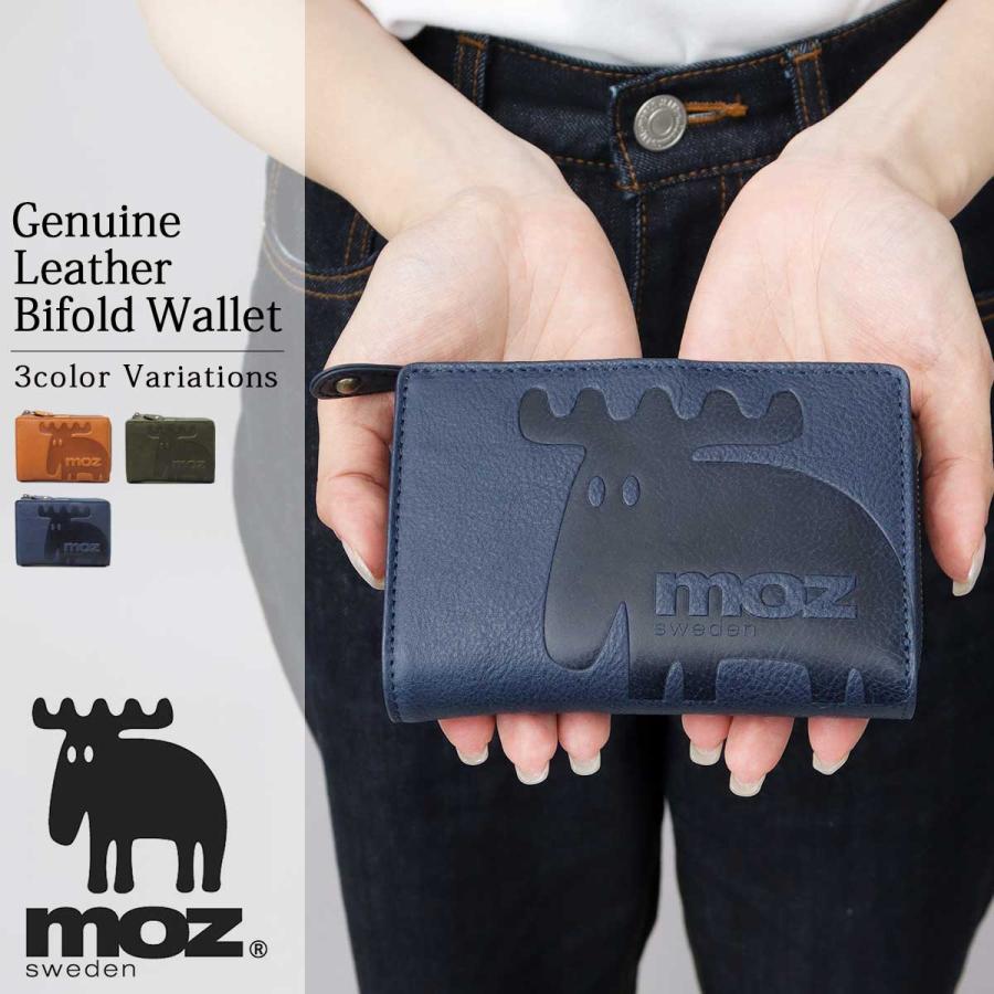 moz（モズ） 二つ折り財布 レディース 本革 牛革 タンニンレザー 北欧