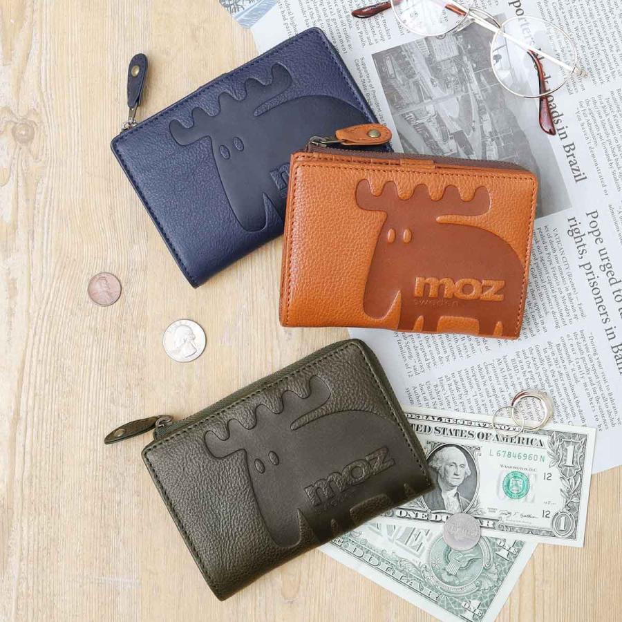 サイモスプレート　中型2個セット【格安】 moz（モズ） 二つ折り財布 レディース 本革 牛革 タンニンレザー 北欧