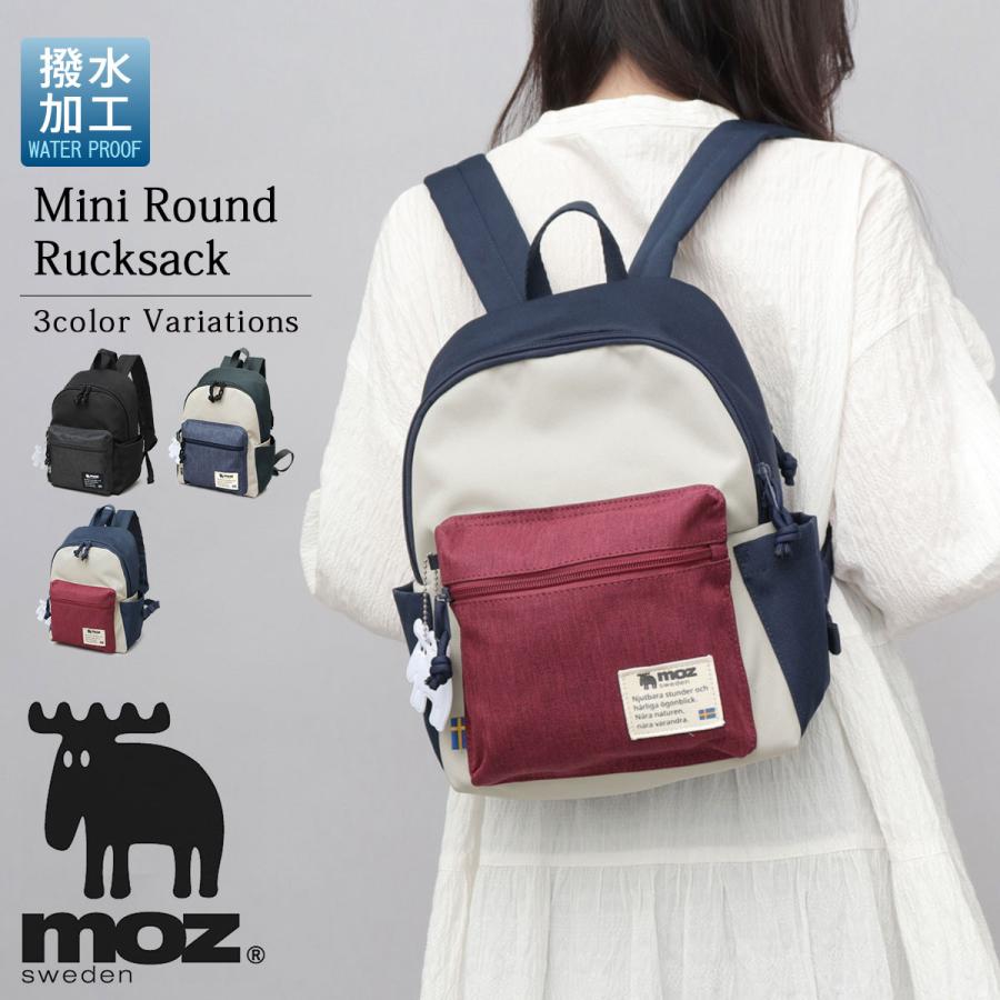 moz モズ リュック ミニリュック リュックサック レディース