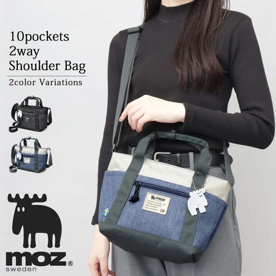 moz（モズ） ショルダーバッグ レディース 2WAY A5 軽量 多収納 10