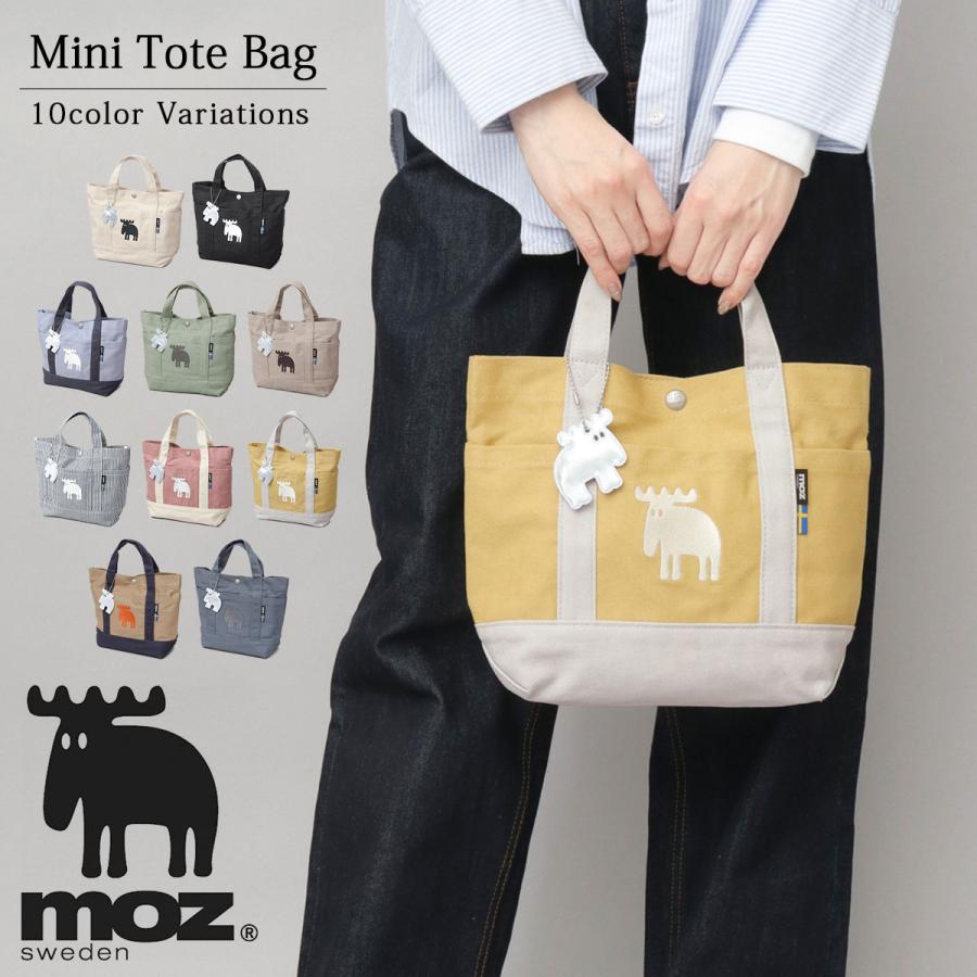 M*a様 monzee ミニトート moz（モズ） ミニトートバッグ レディース キャンバス 帆布 A5 北欧