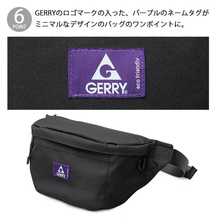 GERRY（ジェリー） ウエストバッグ ボディバッグ ショルダーバッグ 撥