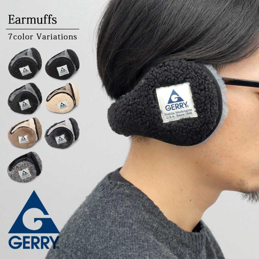 GERRY（ジェリー） イヤーマフラー イヤーマフ イヤマフ 耳当て 耳あて