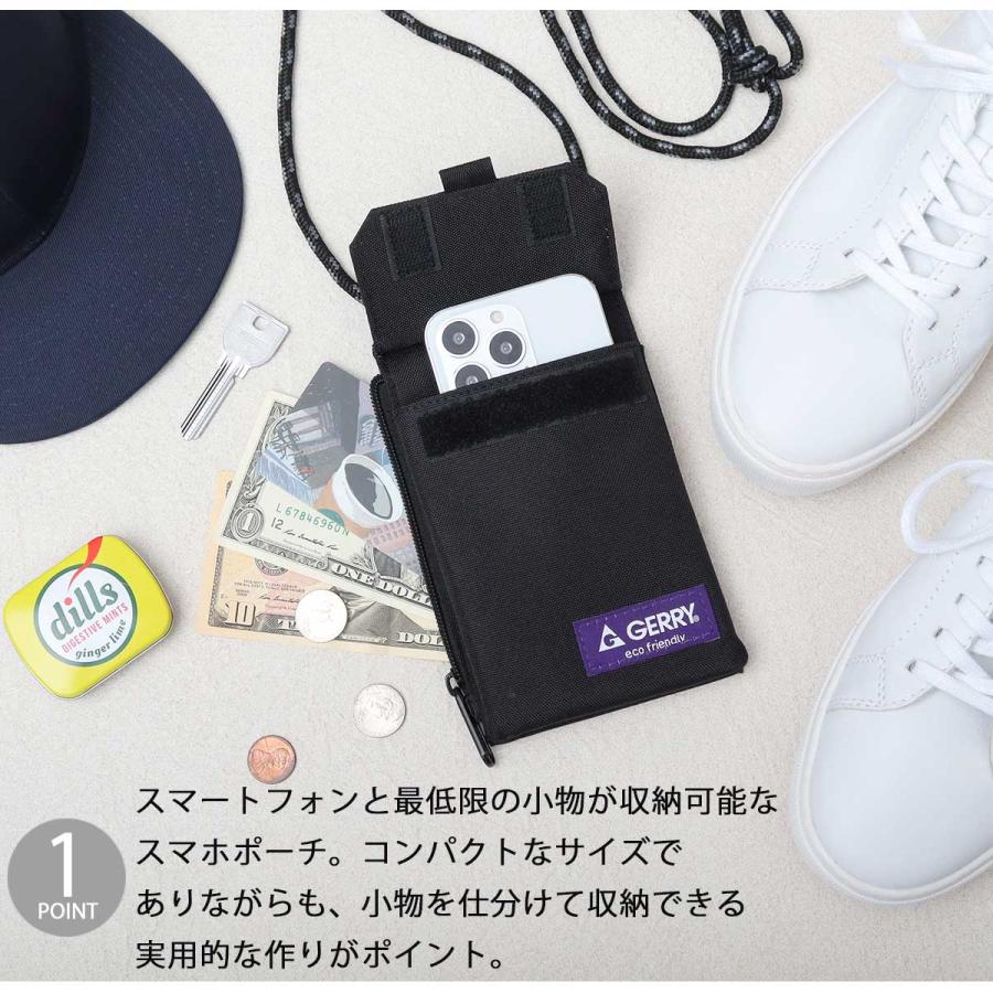 GERRY ジェリー スマホポーチ スマホショルダー 撥水加工 REPREVE  