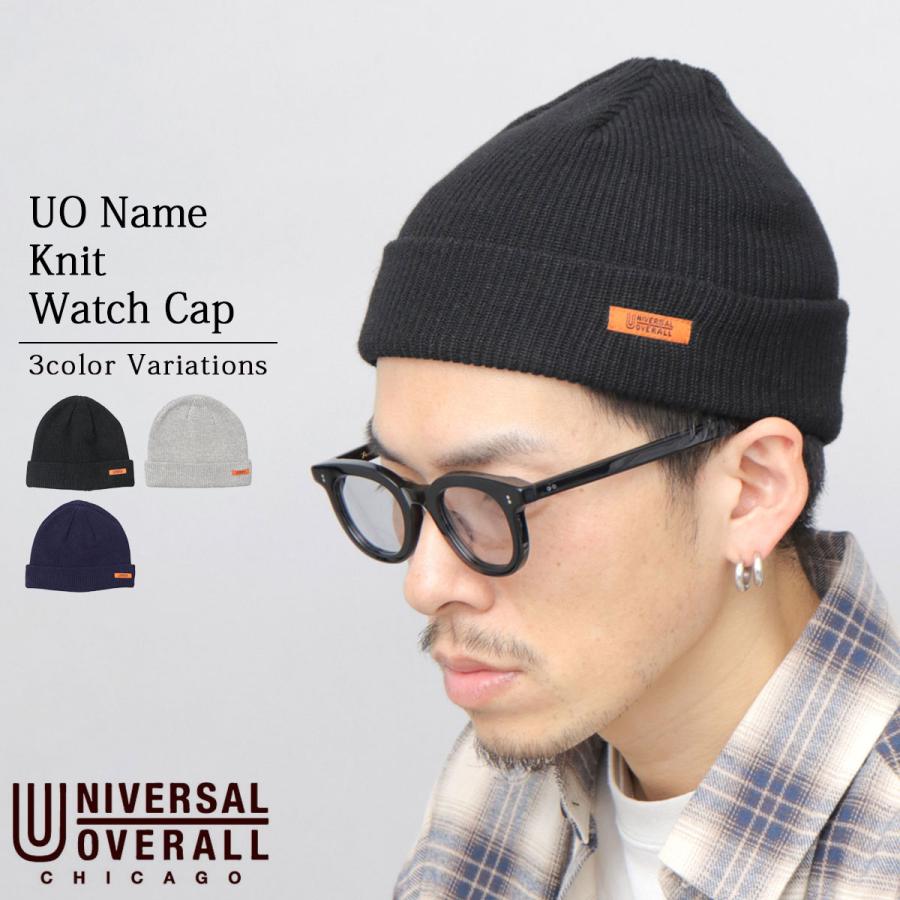 UNIVERSAL OVERALL ユニバーサルオーバーオール ニット帽 メンズ