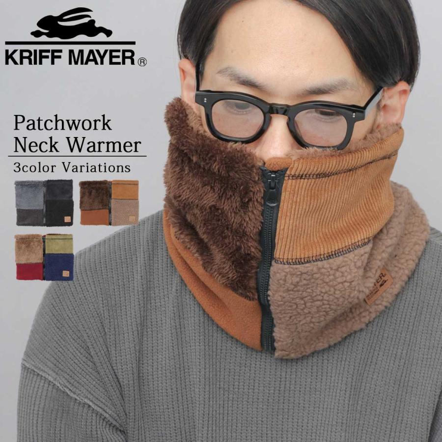 KRIFF MAYER（クリフメイヤー） ネックウォーマー メンズ レディース