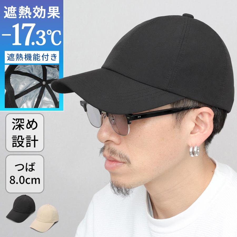 A.M.S. 【2026年販売開始】キャップ 帽子 メンズ レディース 遮熱 深め