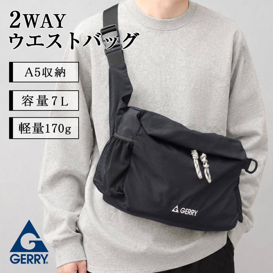 G サイト GG 総柄 ウエストバッグ ショルダーバッグ 斜めがけバッグ GERRY（ジェリー） 【2026年販売開始】GERRY ウエストバッグ メンズ