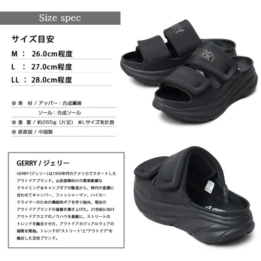 GERRY（ジェリー） スライドサンダル メンズ 厚底 ベルクロサンダル