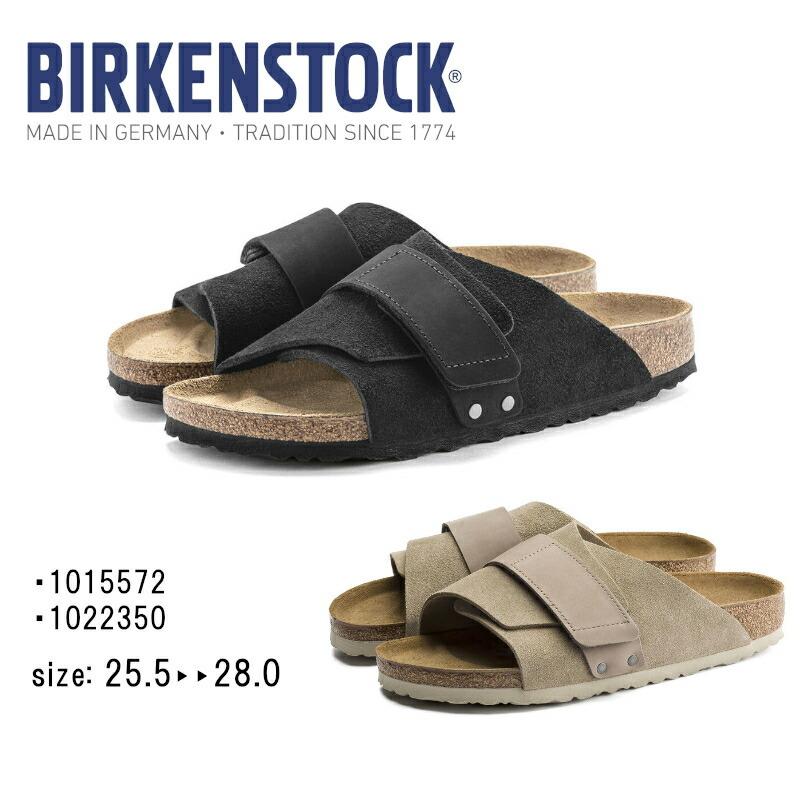 BIRKENSTOCK（ビルケンシュトック） キョウト Kyoto 1015572 TAUPE