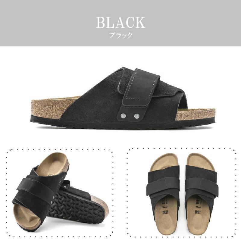BIRKENSTOCK（ビルケンシュトック） キョウト Kyoto 1015572 TAUPE