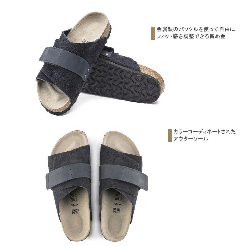 BIRKENSTOCK（ビルケンシュトック） キョウト Kyoto 1020751 MIDNIGHT