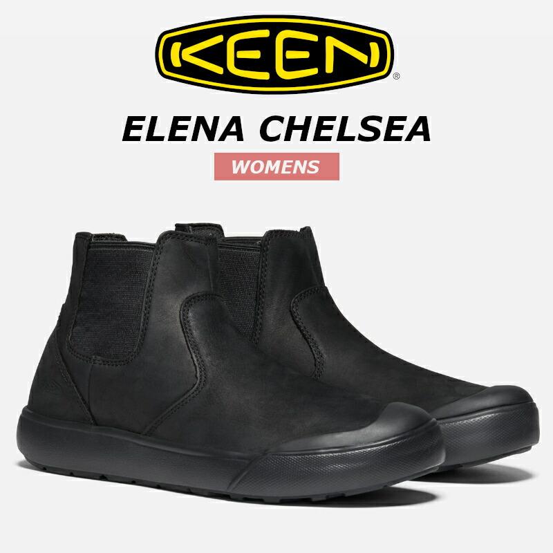 KEEN（キーン） ELENA CHELSEA エレナ チェルシー 1022030 ウィメンズ