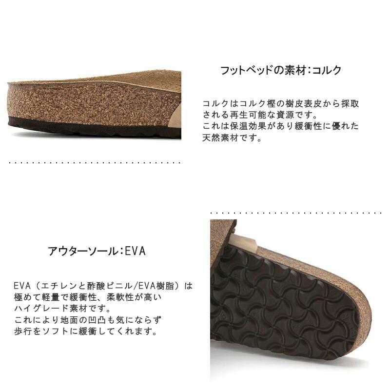 BIRKENSTOCK ビルケンシュトック BIRKENSTOCK Madrid Big Buckle BIRKENSTOCK ビルケンシュトック BIRKENSTOCK Madrid Big Buckle