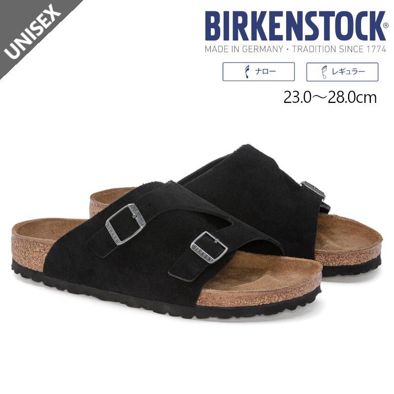 BIRKENSTOCK ビルケンシュトック チューリッヒ サンダル BIRKENSTOCK ビルケンシュトック チューリッヒ サンダル