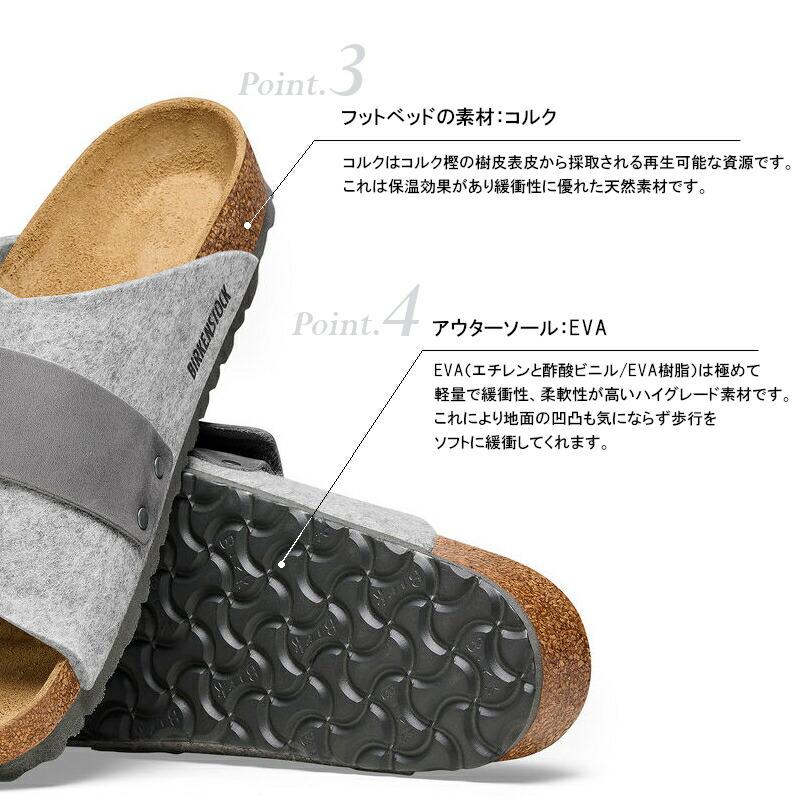 BIRKENSTOCK ビルケンシュトック Kyoto キョウト サンダル つっ BIRKENSTOCK ビルケンシュトック Kyoto キョウト サンダル つっ