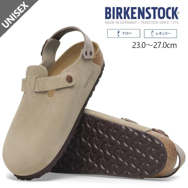 BIRKENSTOCK ビルケンシュトック Tokioトキオ サンダル BIRKENSTOCK ビルケンシュトック Tokioトキオ サンダル