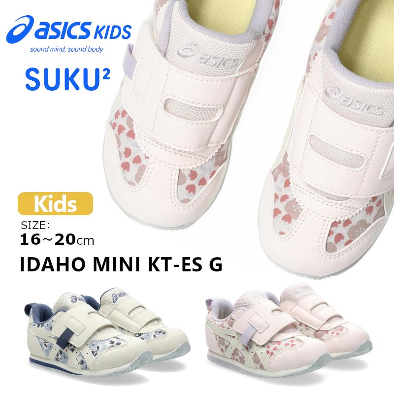 しずく 楽天市場】【エントリーでポイント5倍⇒11/27(木)1:59迄】 アシックス