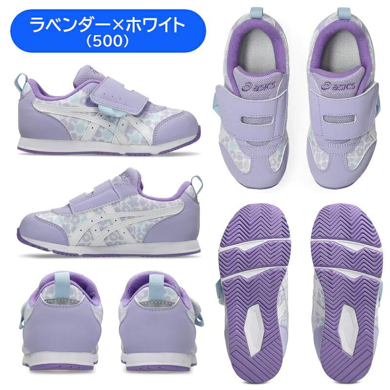 IDAHO ASICS KIDS SUKU2 アシックスキッズ スクスク MINI KT-ES G3